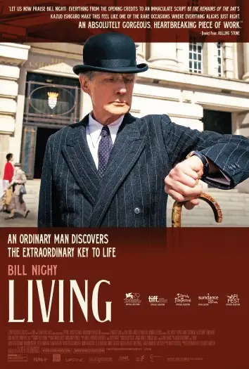 Living - 7starHD