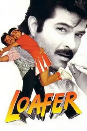 Loafer(2015)www.10xflix.comdualaudiosouthmovie1080phdrip - 7starHD