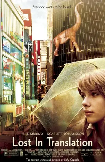 Lostintranslation - 7starHD