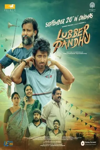 Lubberpandhu - 7starHD