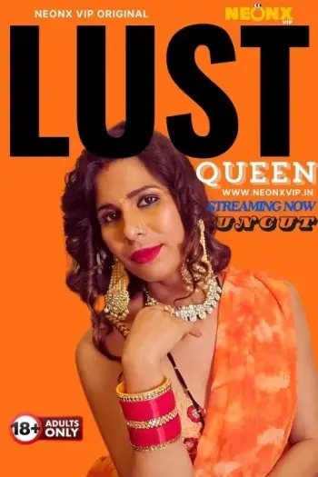 Lust queen - 7starHD