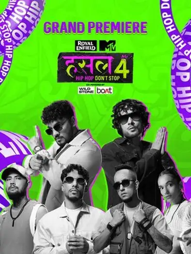 Mtvhustle - 7starHD