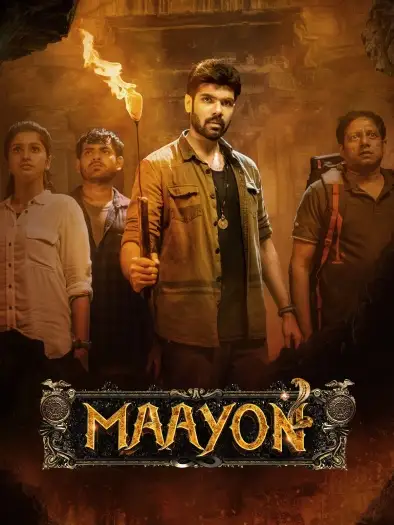 Maayon - 7starHD