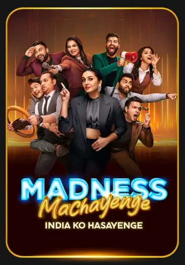 Madness - 7starHD