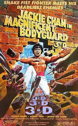 Magnificentbodyguards - 7starHD