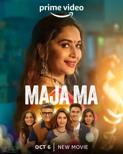 Majama - 7starHD