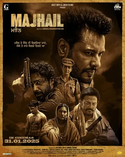 Majhail - 7starHD