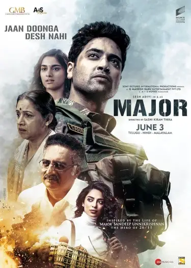 Major - 7starHD