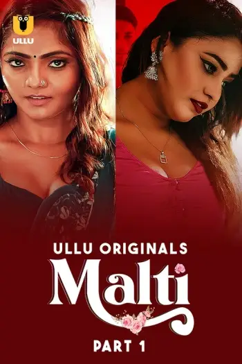 Malti - 7starHD