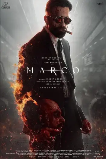 Marco - 7starHD