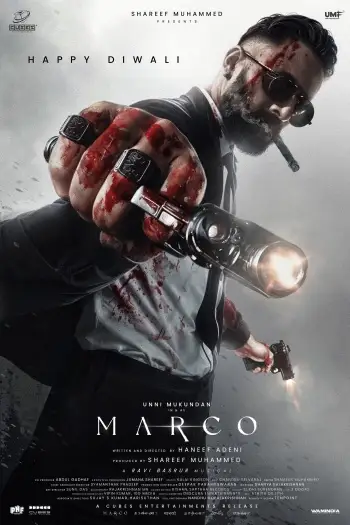 Marco - 7starHD
