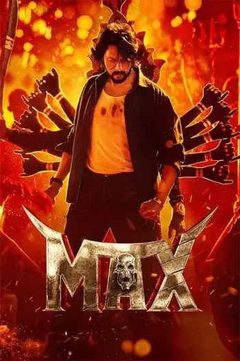 Max(2024)m - 7starHD