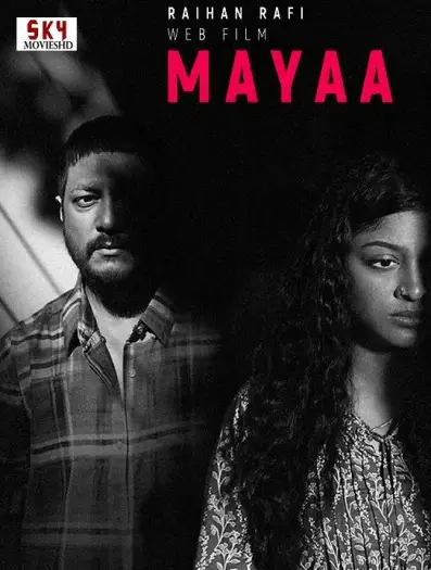 Mayaa - 7starHD