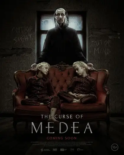 Medeya( - 7starHD