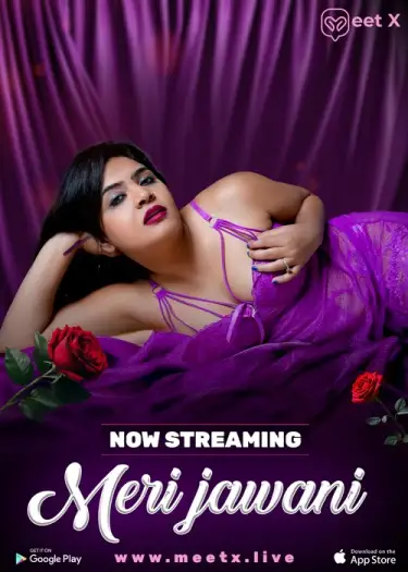 Merijawani - 7starHD