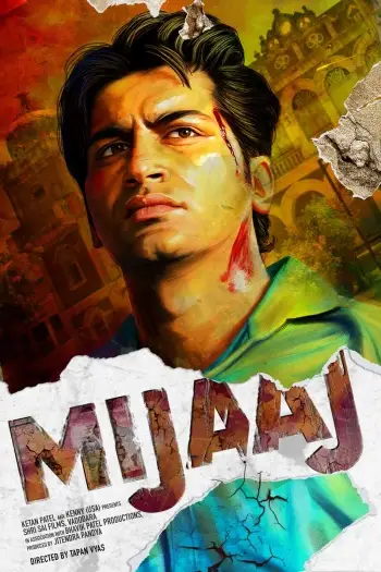 Mijaaj - 7starHD