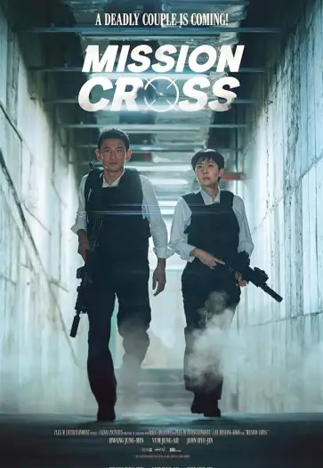 Missioncross - 7starHD