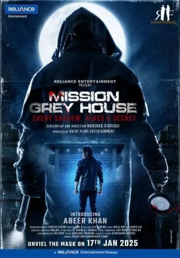 Missiongreyhouse - 7starHD