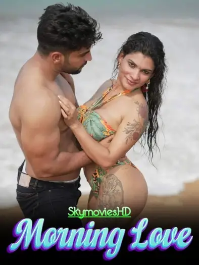 Morninglove - 7starHD