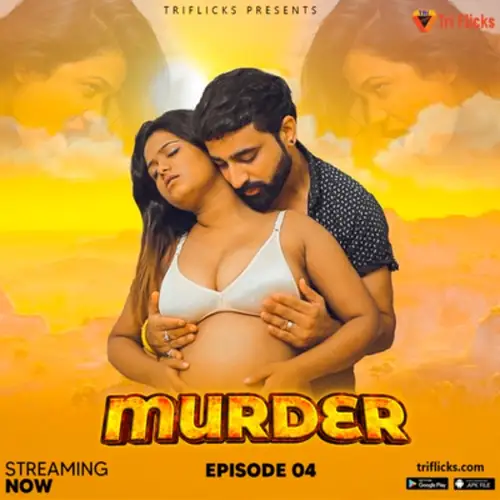 Murderatthepresidio - 7starHD