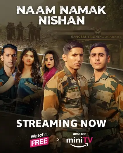 Naamnamaknishan - 7starHD