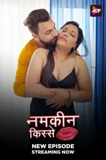 Namkeenkisse(2025)unrated720phevchdrips01 - 7starHD