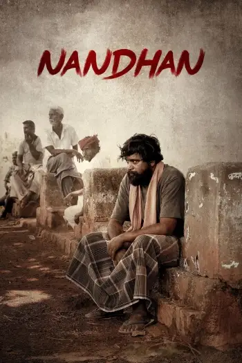 Nandhan - 7starHD