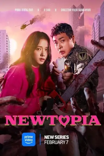 Newtopias01 - 7starHD