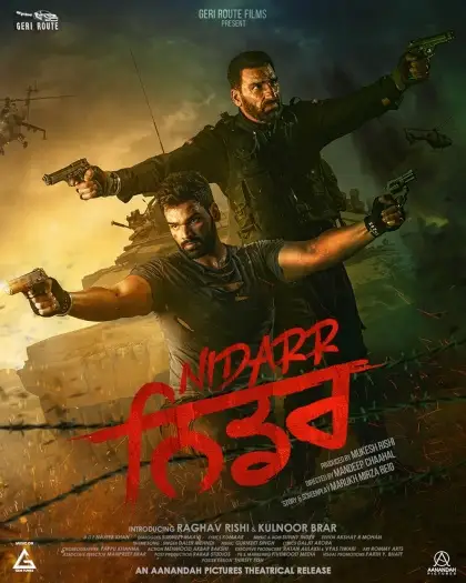 Nidarr - 7starHD