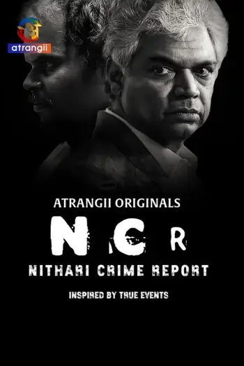 Nitharicrimereport - 7starHD