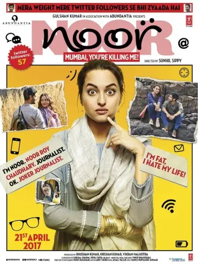 Noor - 7starHD