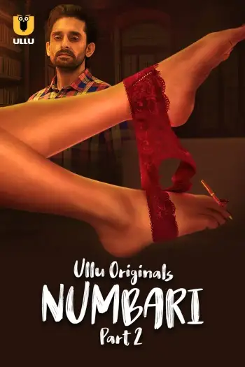 Numbaripart2 - 7starHD