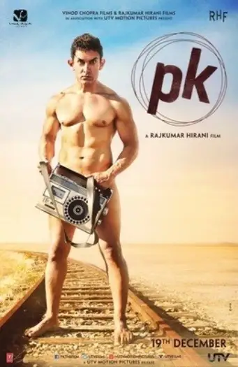 Pk - 7starHD