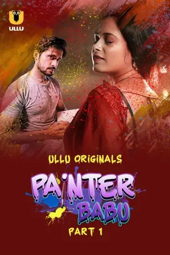 Painter babu part 1 - 7starHD