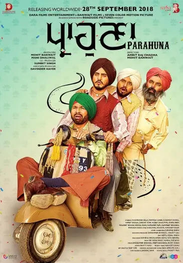 Parahuna - 7starHD