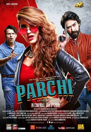 Parchi - 7starHD