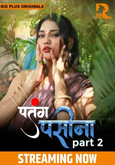 Patangpaseena - 7starHD