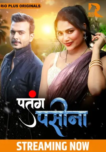 Patangpaseena - 7starHD