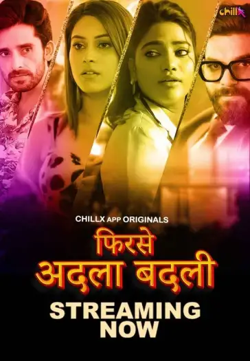 Phirseadlabadli - 7starHD