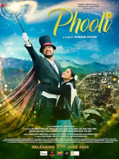 Phooli 2 - 7starHD