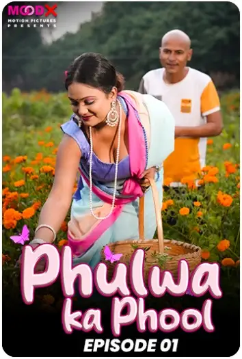 Phulwakaphool - 7starHD