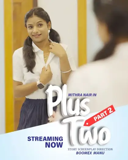 Plustwo(2 - 7starHD