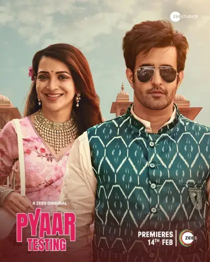 Pyaartestings01 - 7starHD