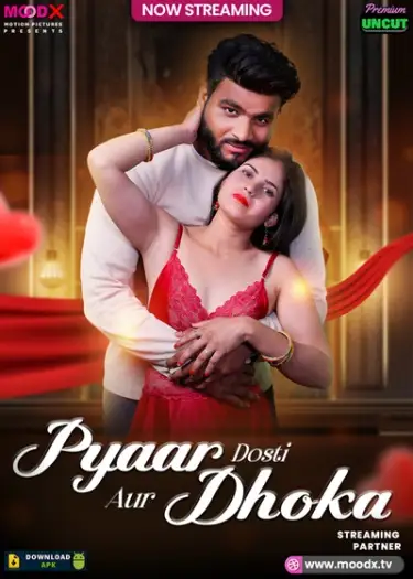 Pyardostiaurdhokha - 7starHD