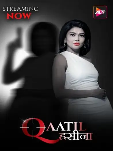 Qaatil - 7starHD
