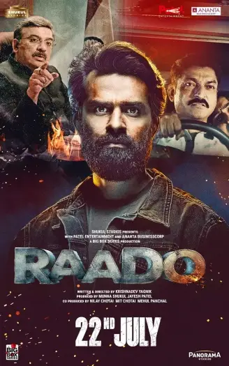 Raado - 7starHD