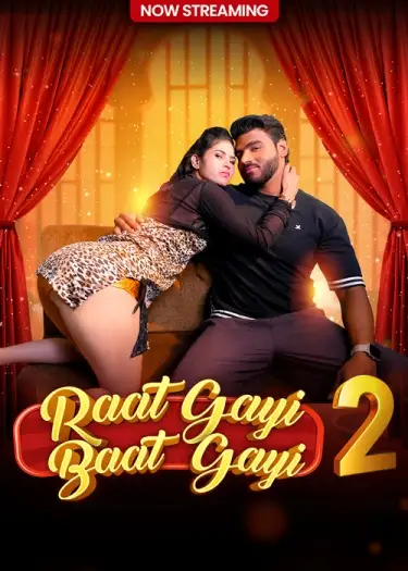 Raatgaibaatgai - 7starHD