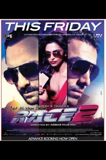 Race2 - 7starHD