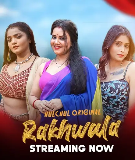 Rakhwala - 7starHD