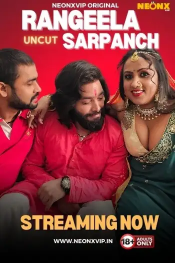 Rangeelasarpanch - 7starHD